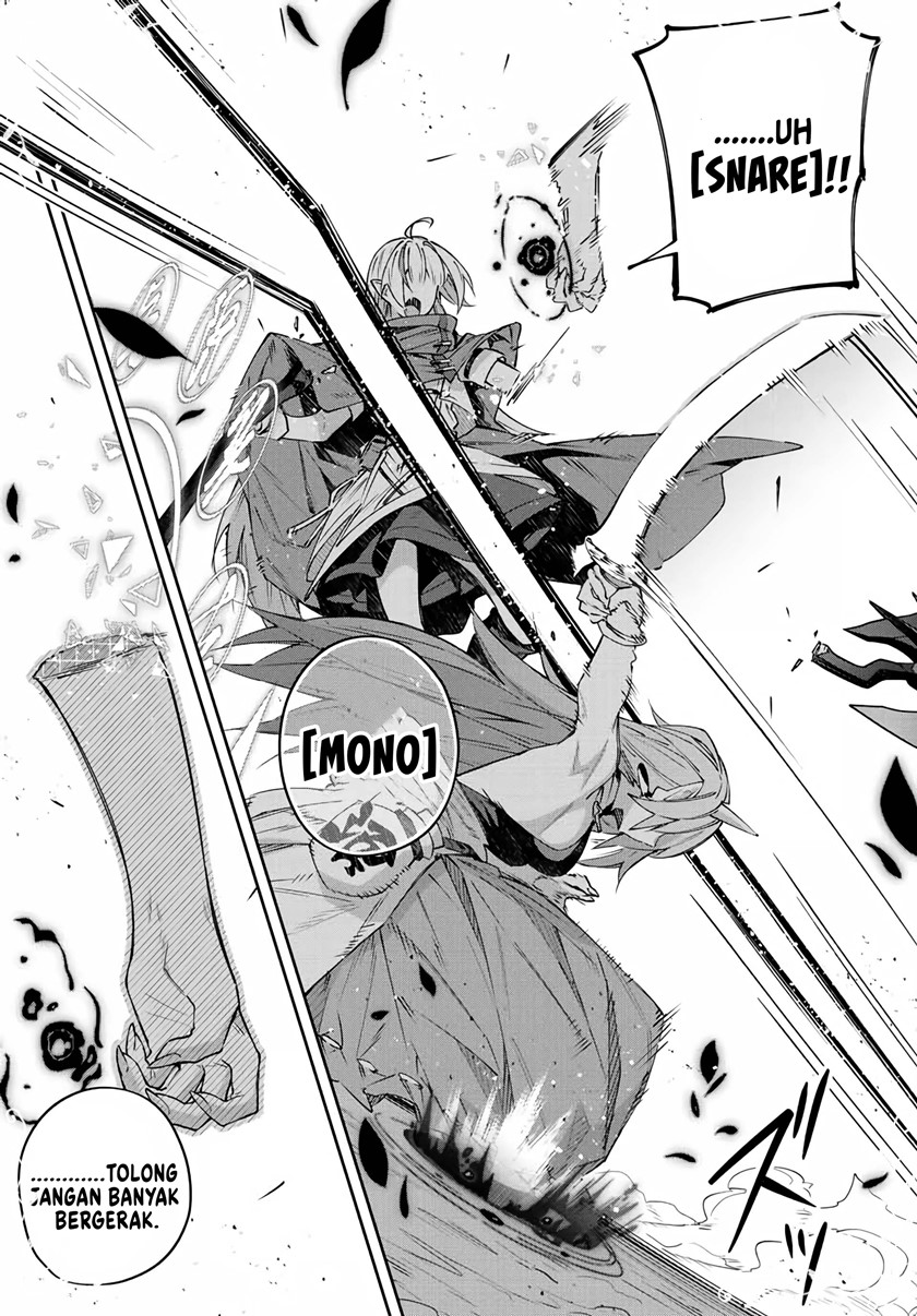 Destiny Unchain Online chapter 10