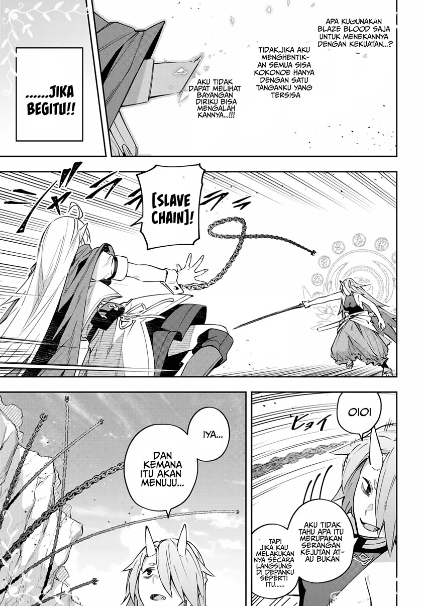 Destiny Unchain Online chapter 10