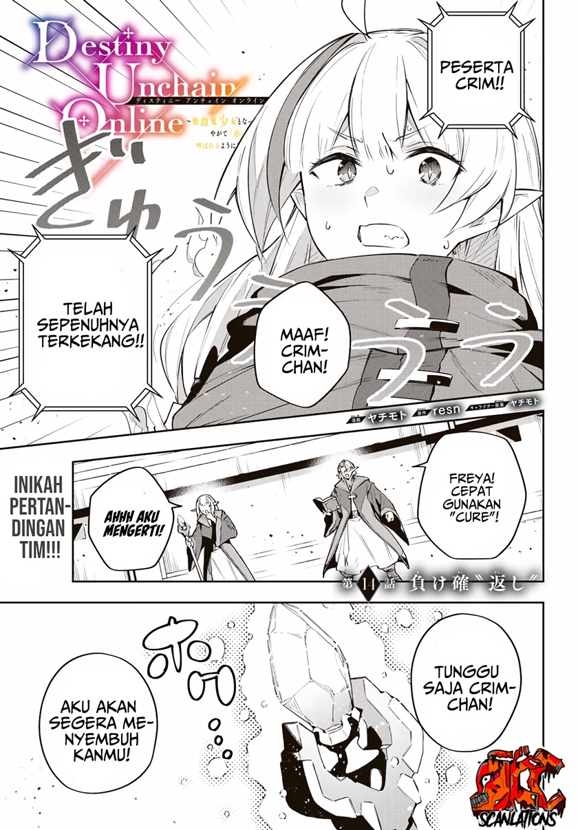 Destiny Unchain Online chapter 14