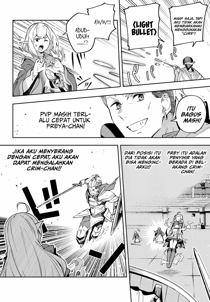 Destiny Unchain Online chapter 14