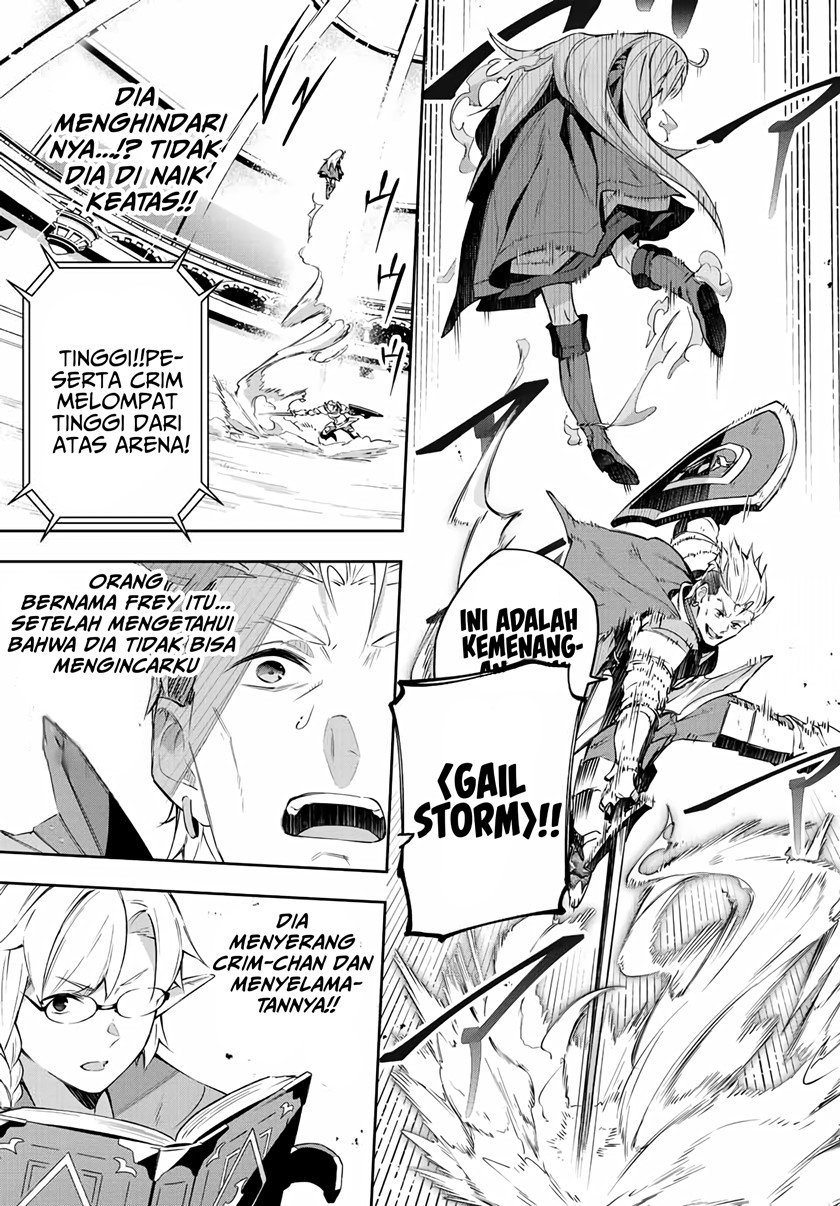 Destiny Unchain Online chapter 14