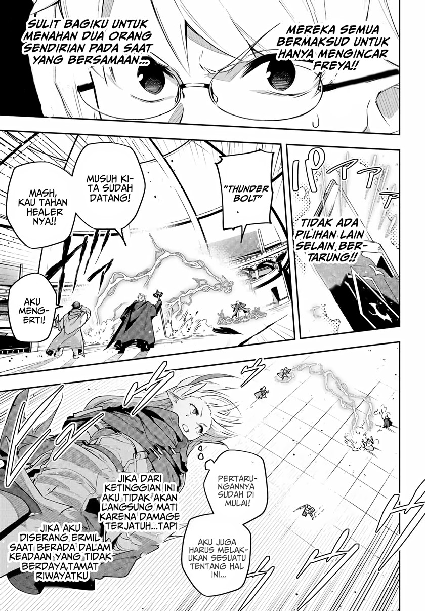 Destiny Unchain Online chapter 14