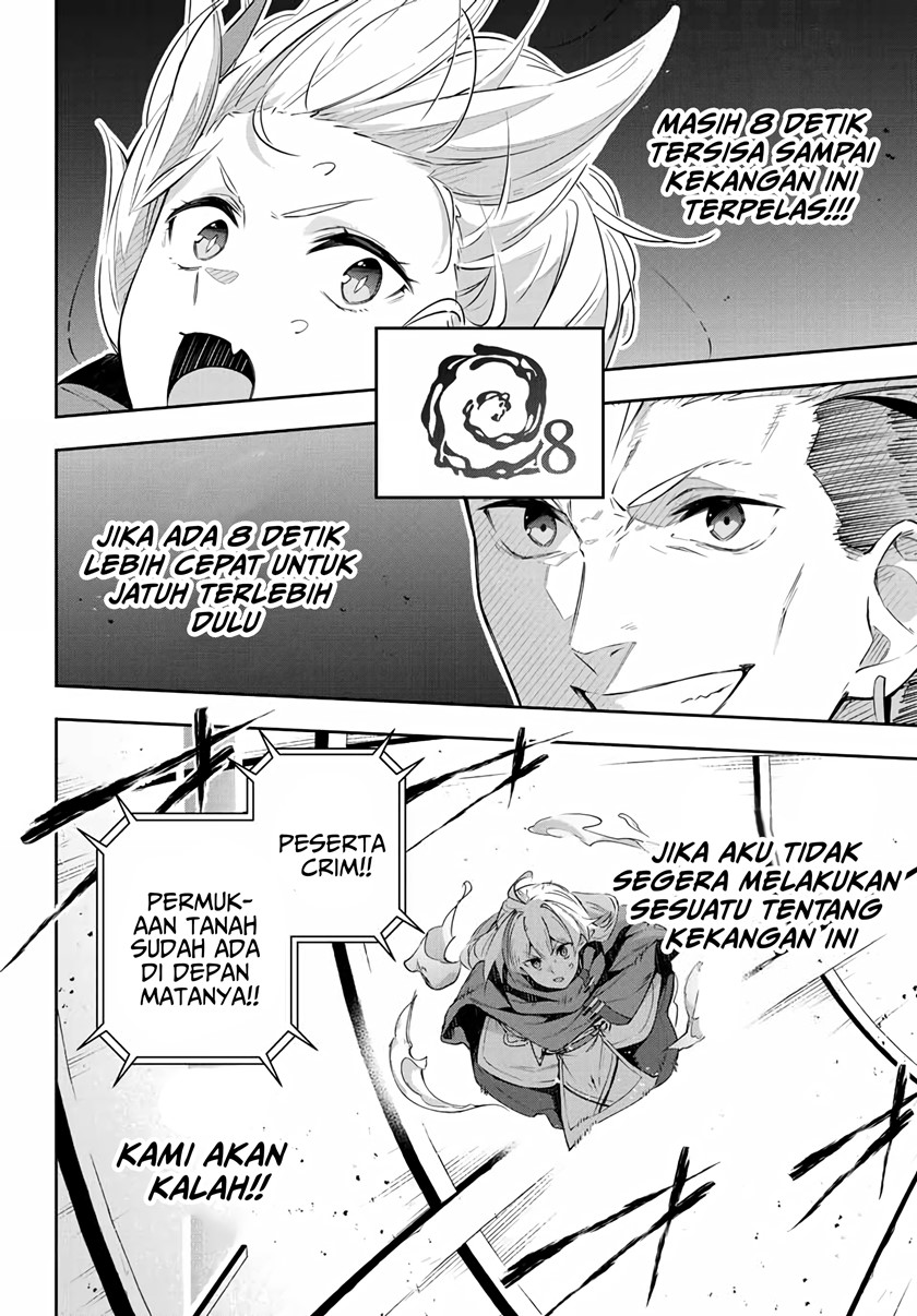 Destiny Unchain Online chapter 14