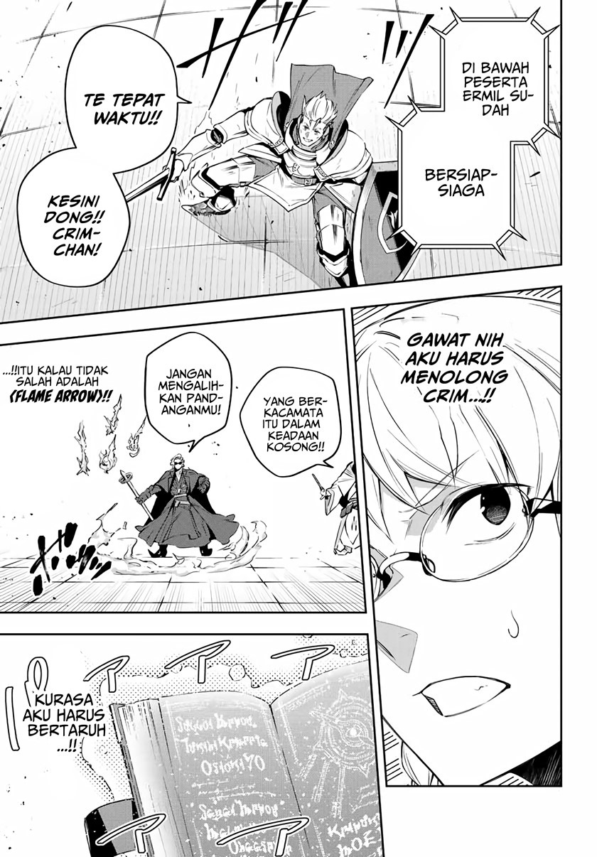 Destiny Unchain Online chapter 14