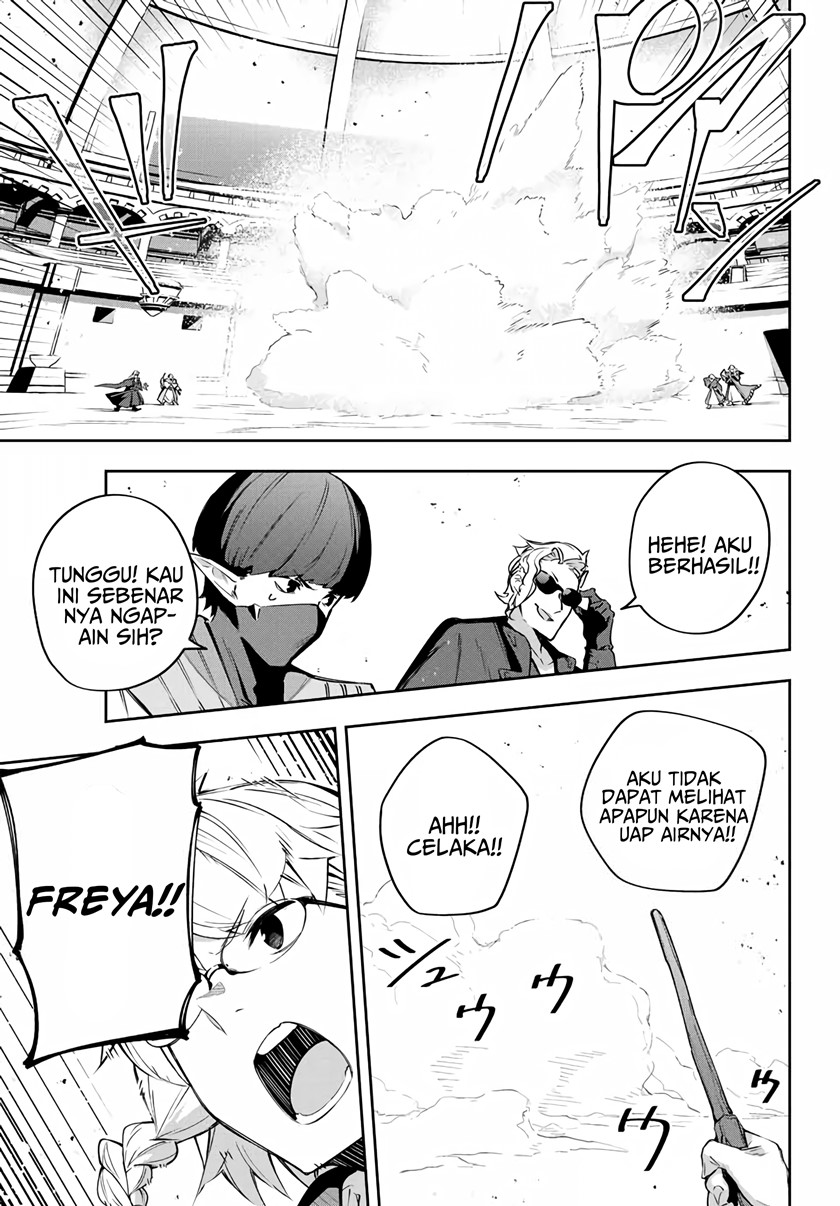 Destiny Unchain Online chapter 14