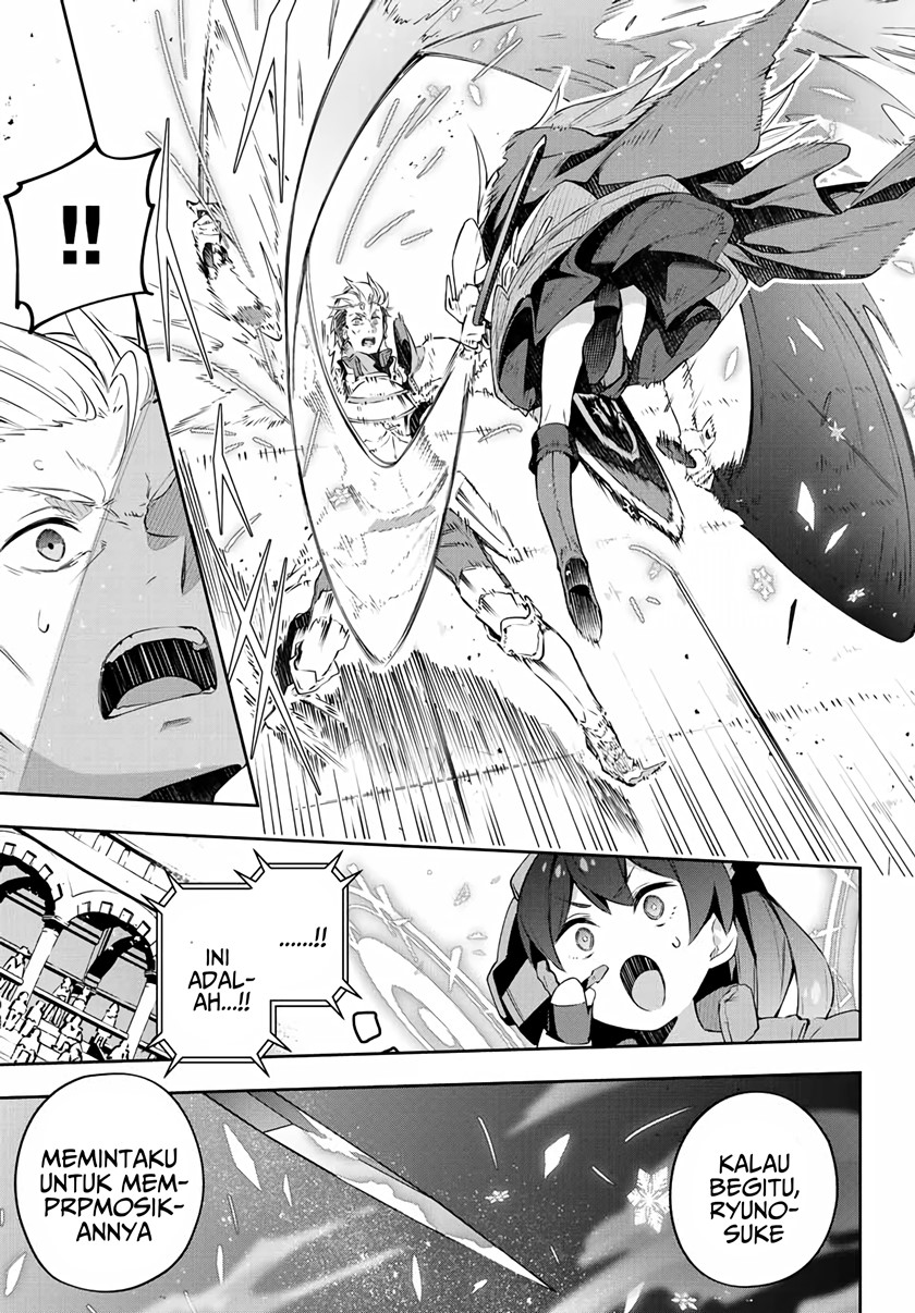 Destiny Unchain Online chapter 14