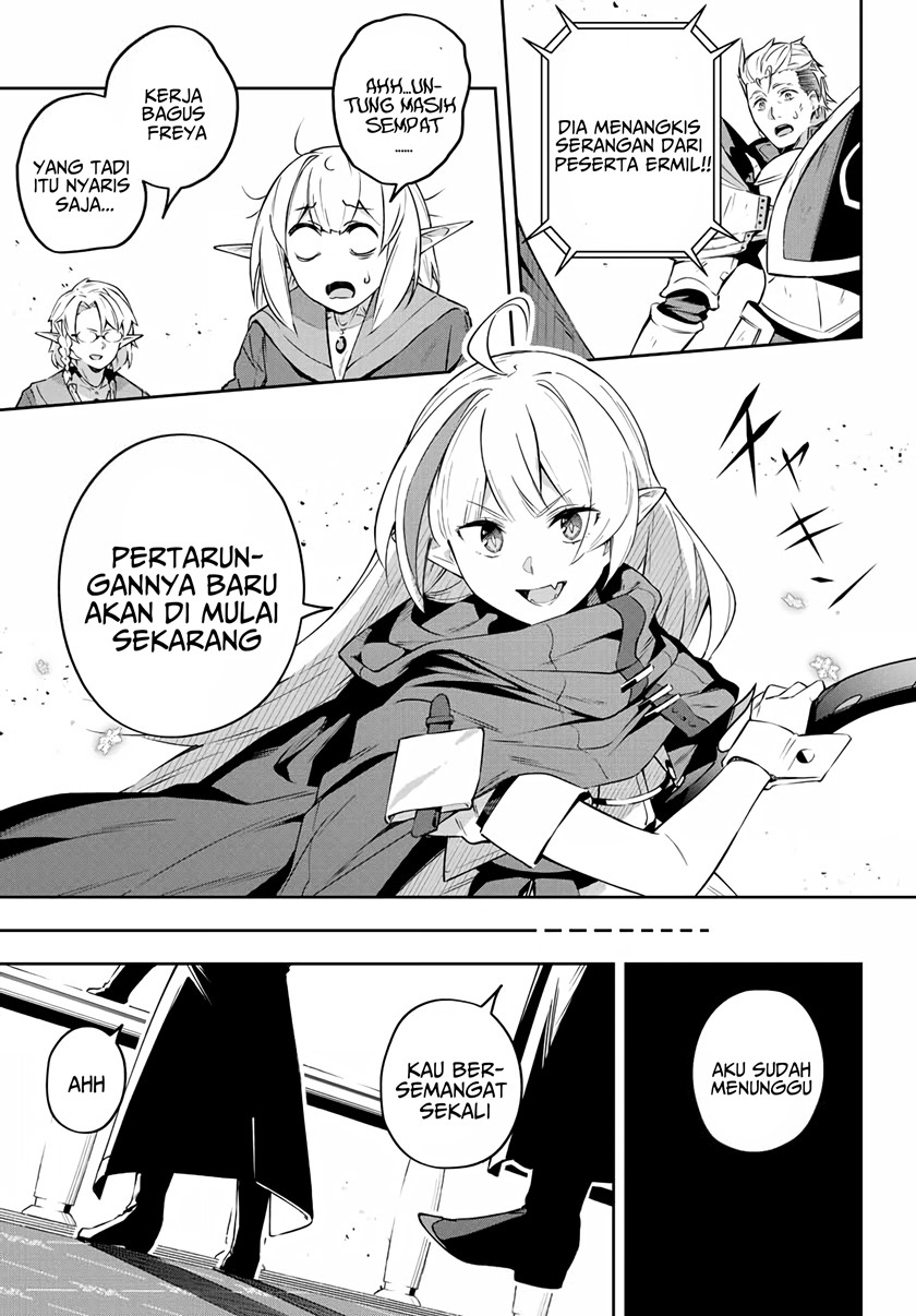 Destiny Unchain Online chapter 14
