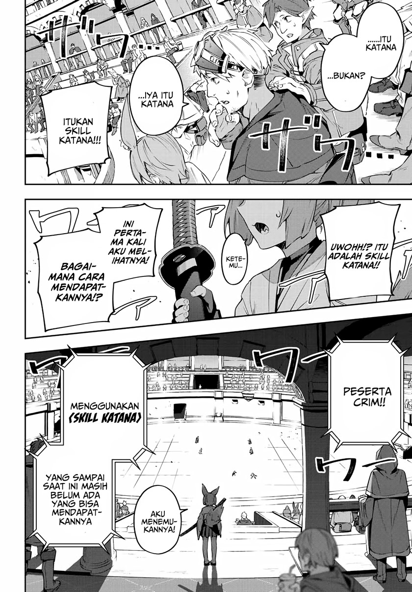 Destiny Unchain Online chapter 14