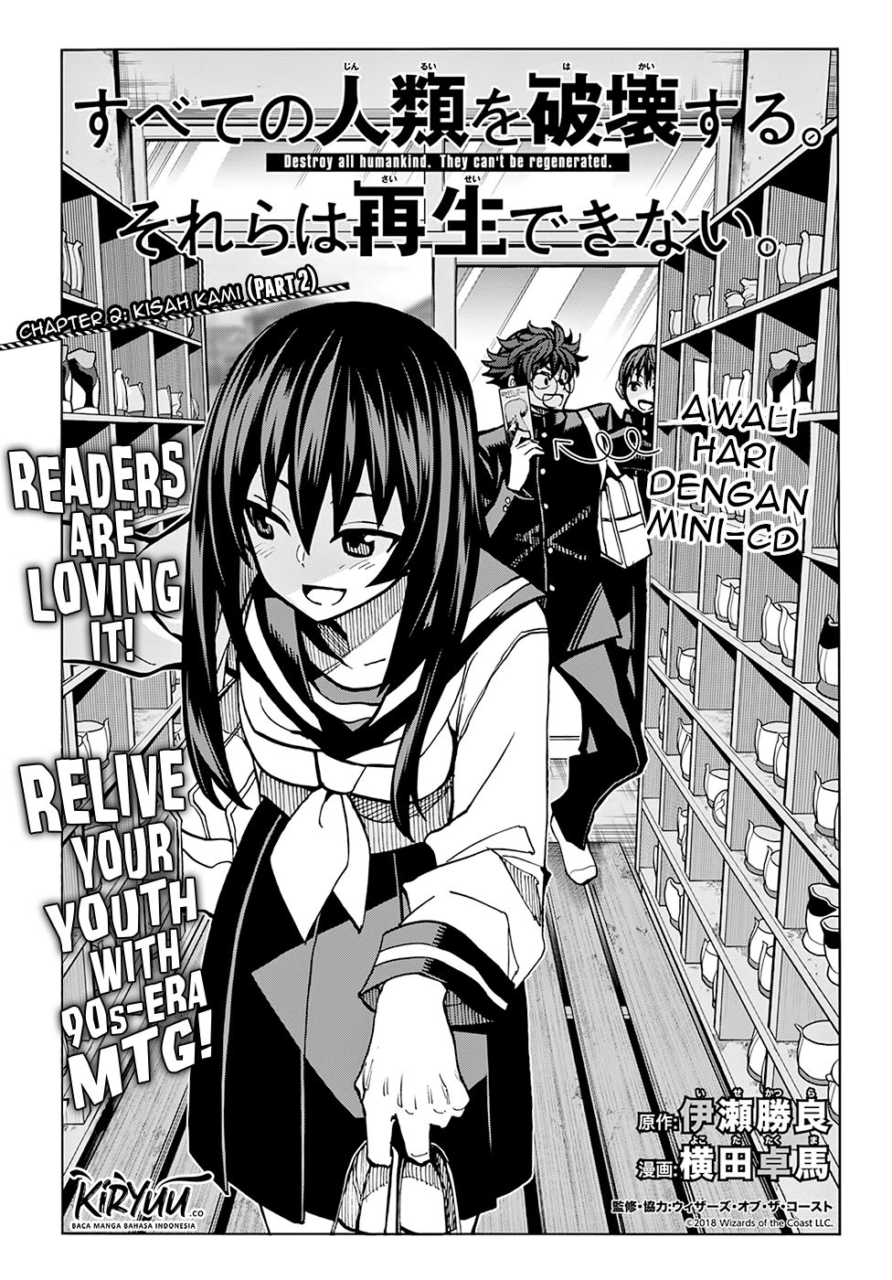Destroy All Humankind. They Can’t Be Regenerated Chapter 02 Bahasa Indonesia