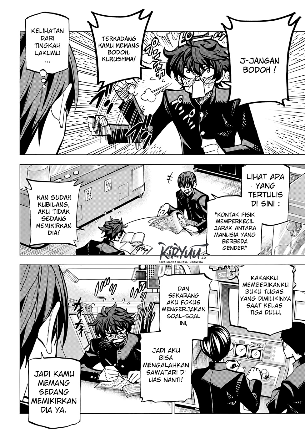 Destroy All Humankind. They Can’t Be Regenerated chapter 14