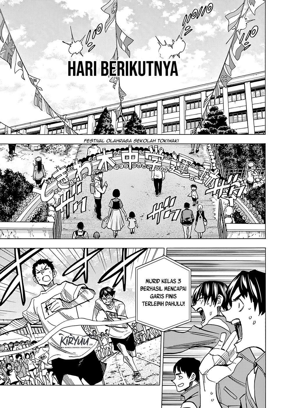 Destroy All Humankind. They Can’t Be Regenerated chapter 14
