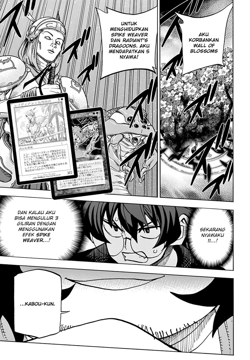 Destroy All Humankind. They Can’t Be Regenerated chapter 31