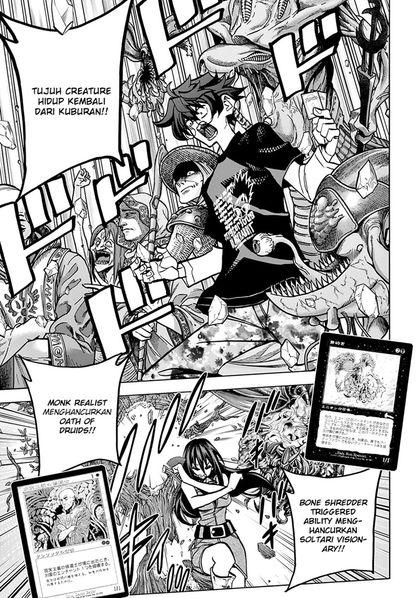 Destroy All Humankind. They Can’t Be Regenerated chapter 33