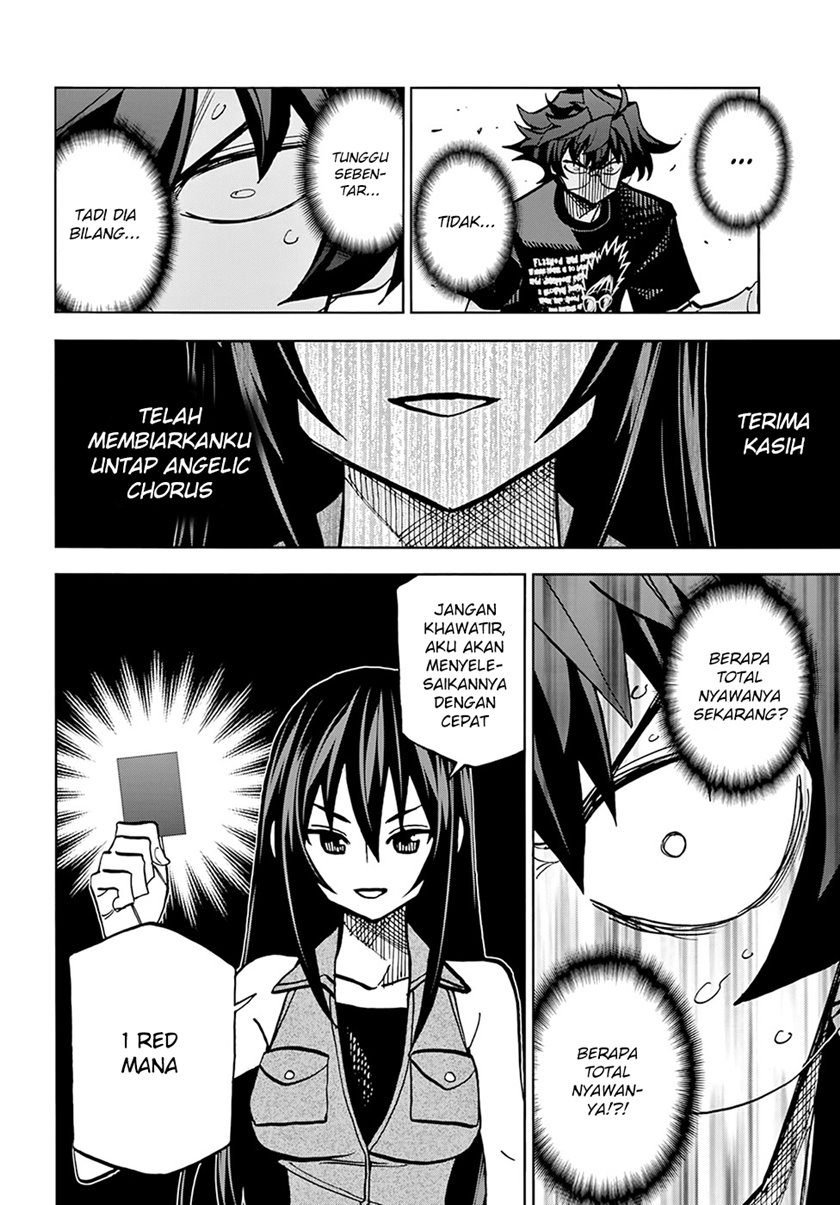 Destroy All Humankind. They Can’t Be Regenerated chapter 33