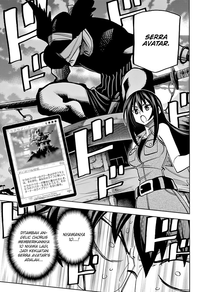Destroy All Humankind. They Can’t Be Regenerated chapter 33