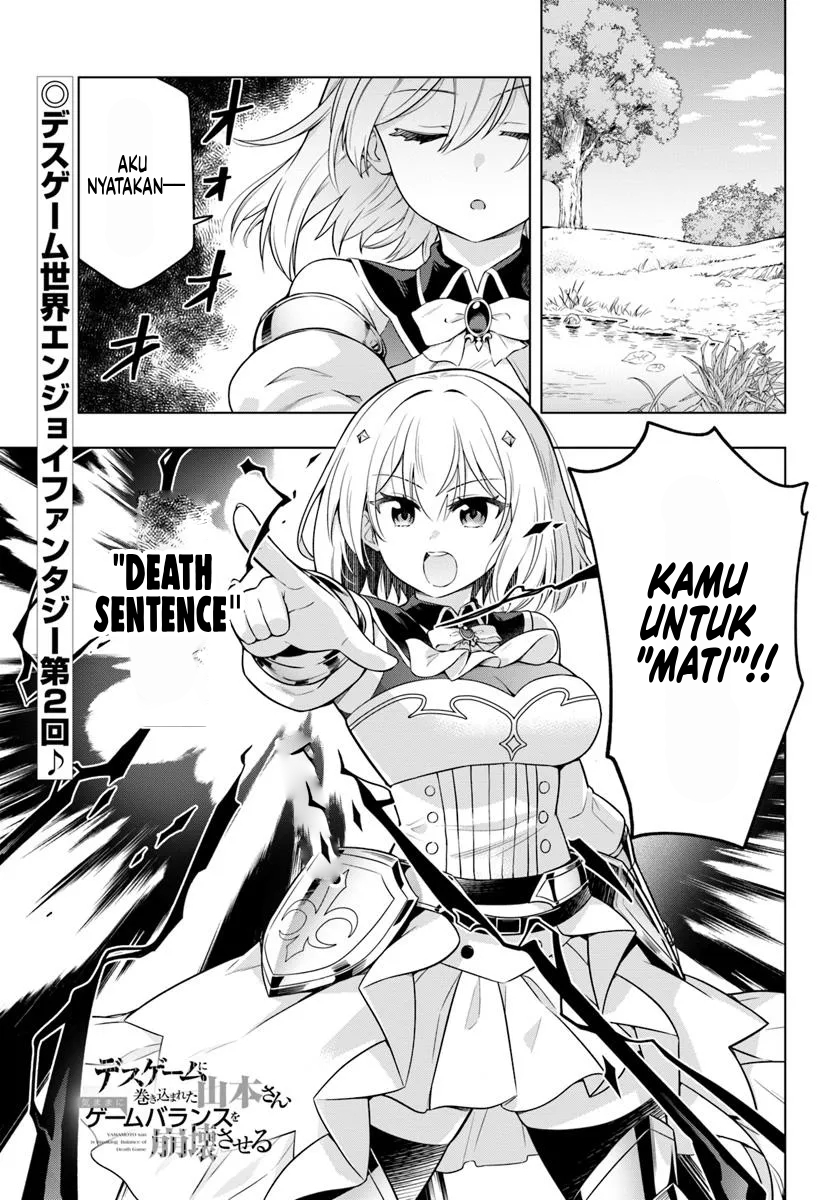 Desugemu ni Makikomareta Yamamoto-san, Kimama ni Gemu Baransu wo Hokai Saseru chapter 2