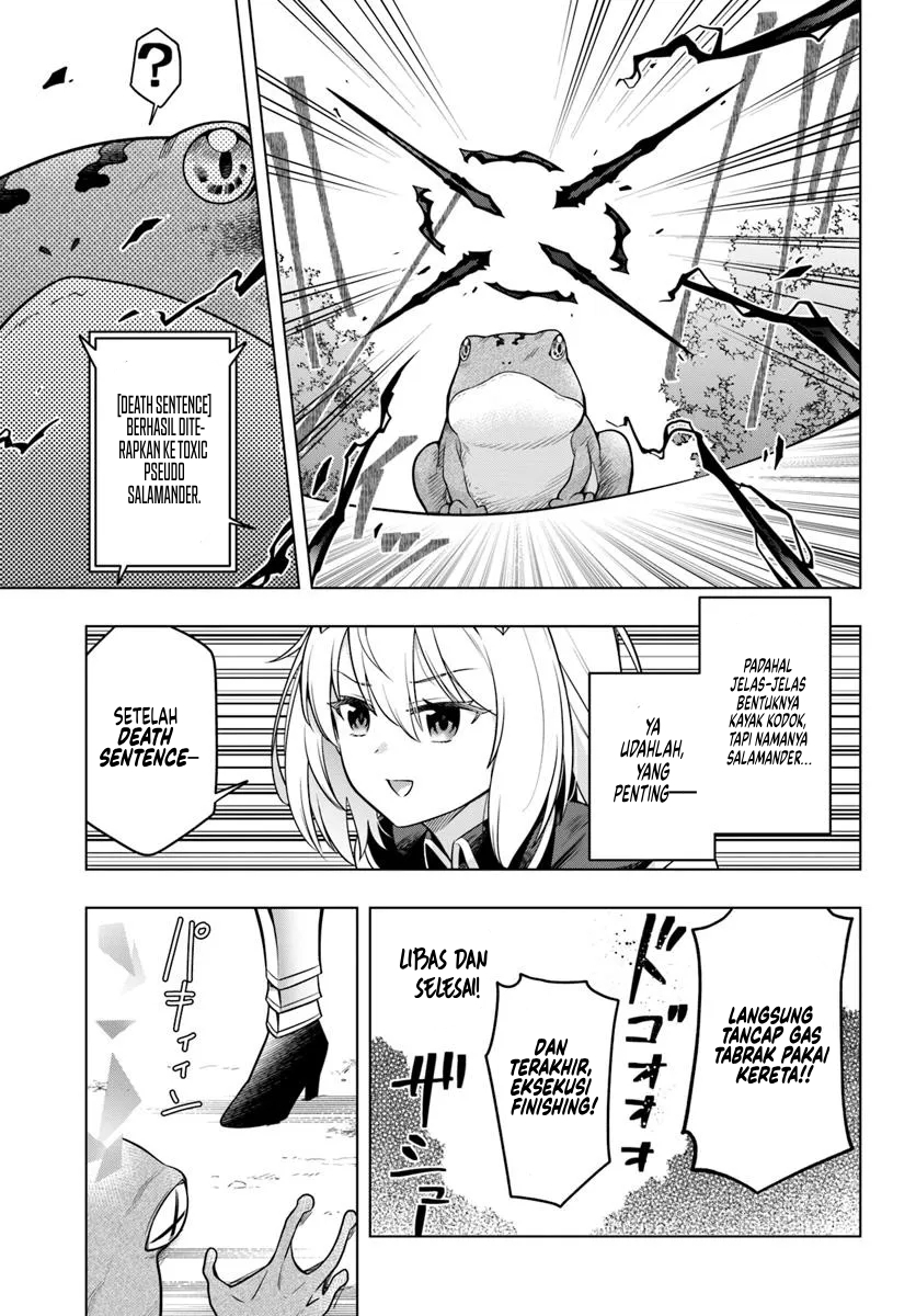 Desugemu ni Makikomareta Yamamoto-san, Kimama ni Gemu Baransu wo Hokai Saseru chapter 2