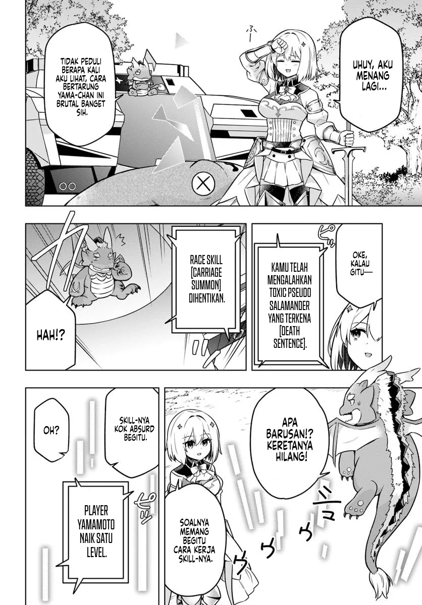 Desugemu ni Makikomareta Yamamoto-san, Kimama ni Gemu Baransu wo Hokai Saseru chapter 2