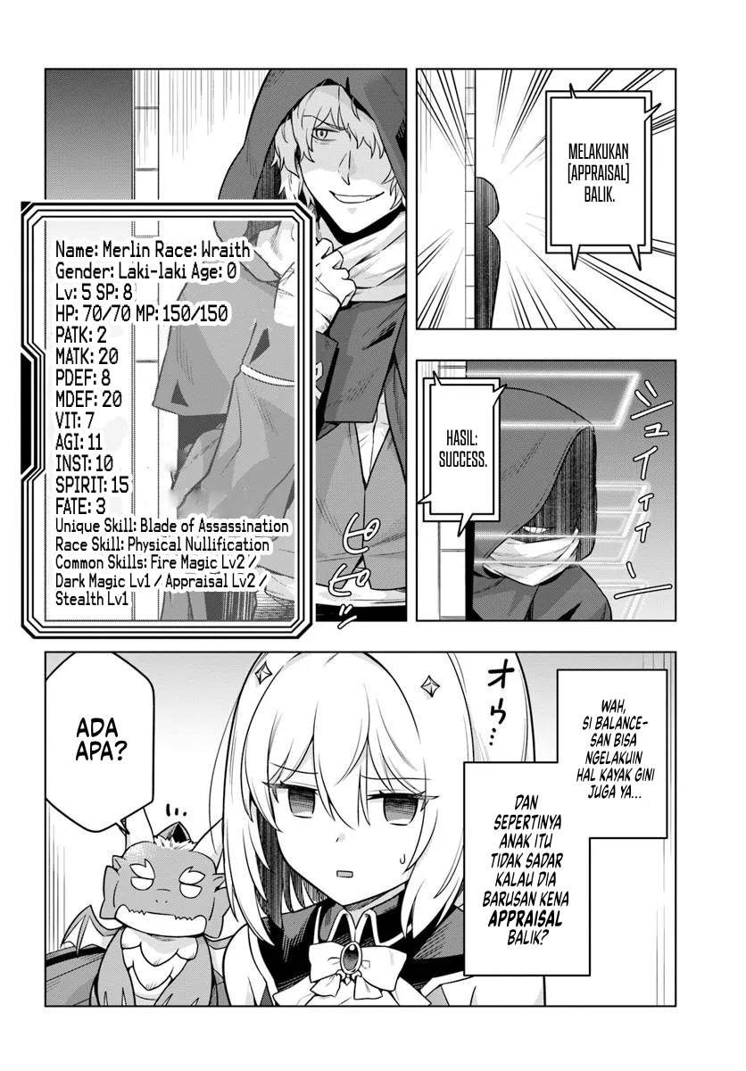 Desugemu ni Makikomareta Yamamoto-san, Kimama ni Gemu Baransu wo Hokai Saseru chapter 2