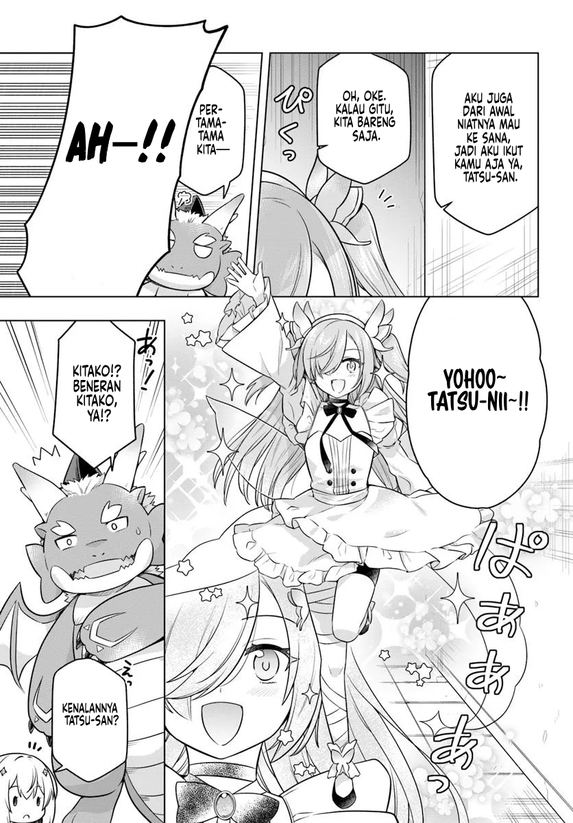 Desugemu ni Makikomareta Yamamoto-san, Kimama ni Gemu Baransu wo Hokai Saseru chapter 2