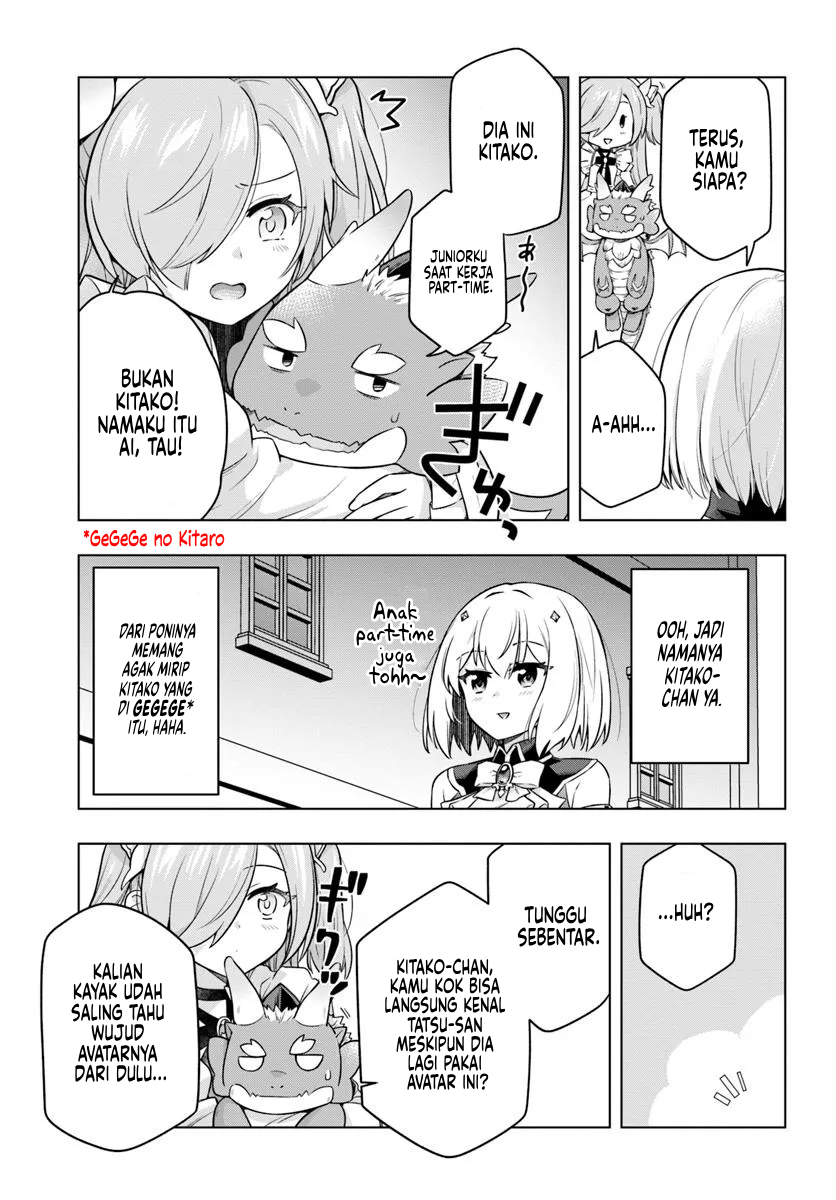 Desugemu ni Makikomareta Yamamoto-san, Kimama ni Gemu Baransu wo Hokai Saseru chapter 2