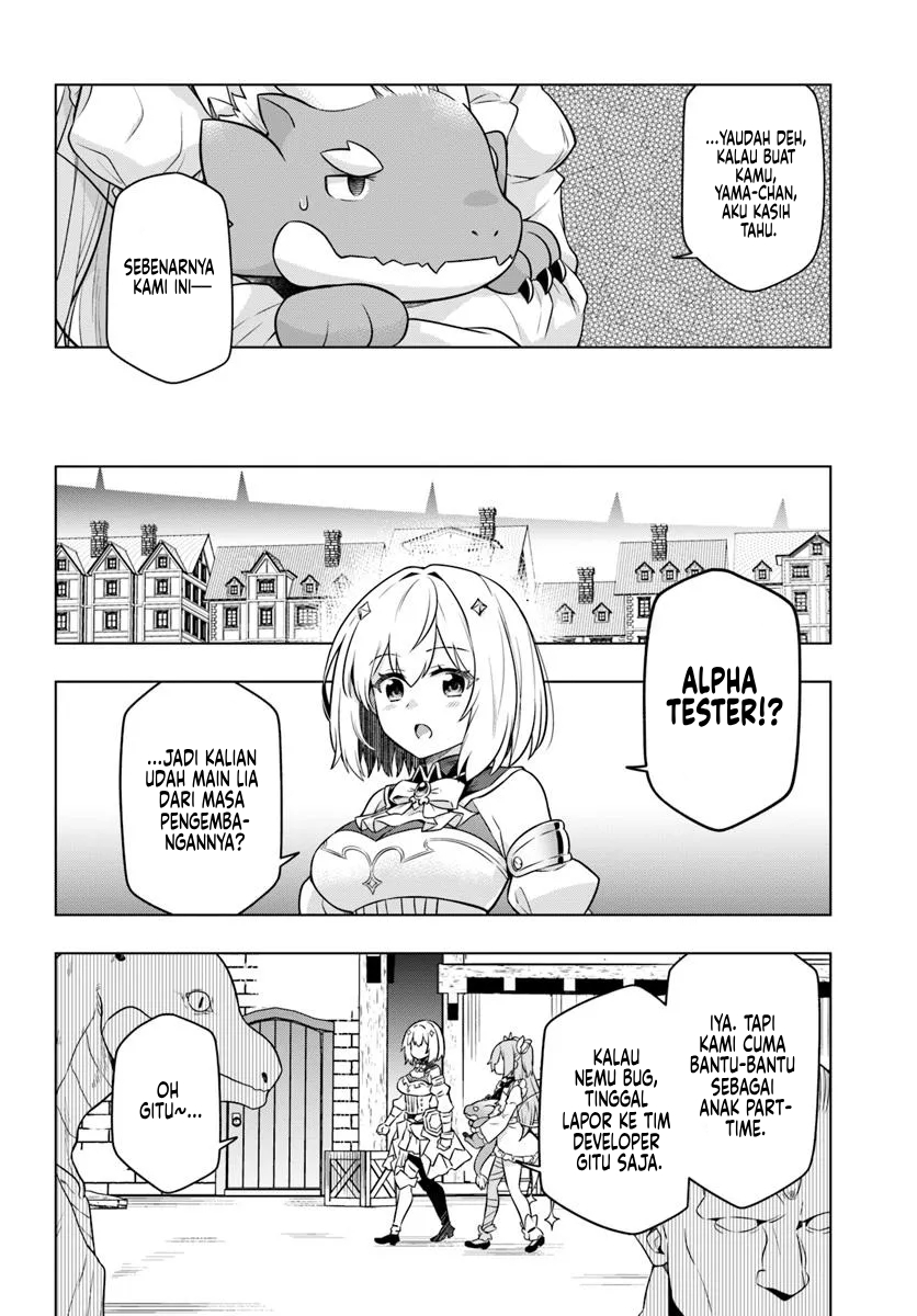 Desugemu ni Makikomareta Yamamoto-san, Kimama ni Gemu Baransu wo Hokai Saseru chapter 2
