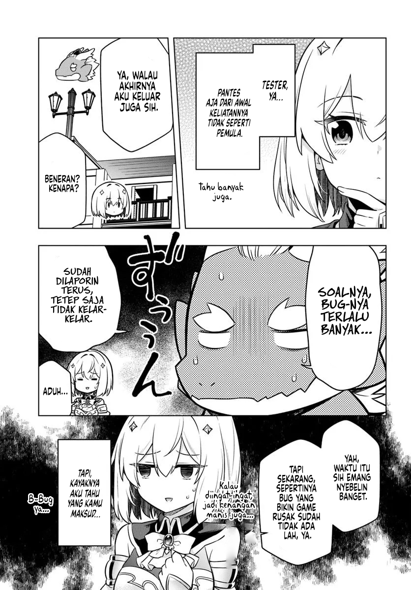 Desugemu ni Makikomareta Yamamoto-san, Kimama ni Gemu Baransu wo Hokai Saseru chapter 2