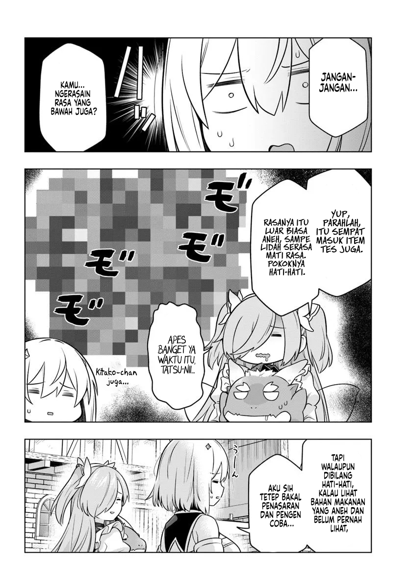 Desugemu ni Makikomareta Yamamoto-san, Kimama ni Gemu Baransu wo Hokai Saseru chapter 2