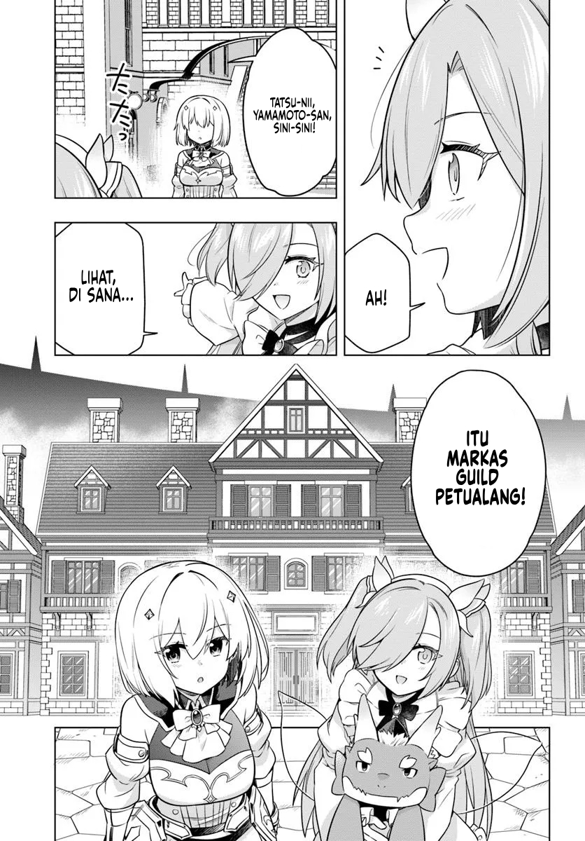 Desugemu ni Makikomareta Yamamoto-san, Kimama ni Gemu Baransu wo Hokai Saseru chapter 2