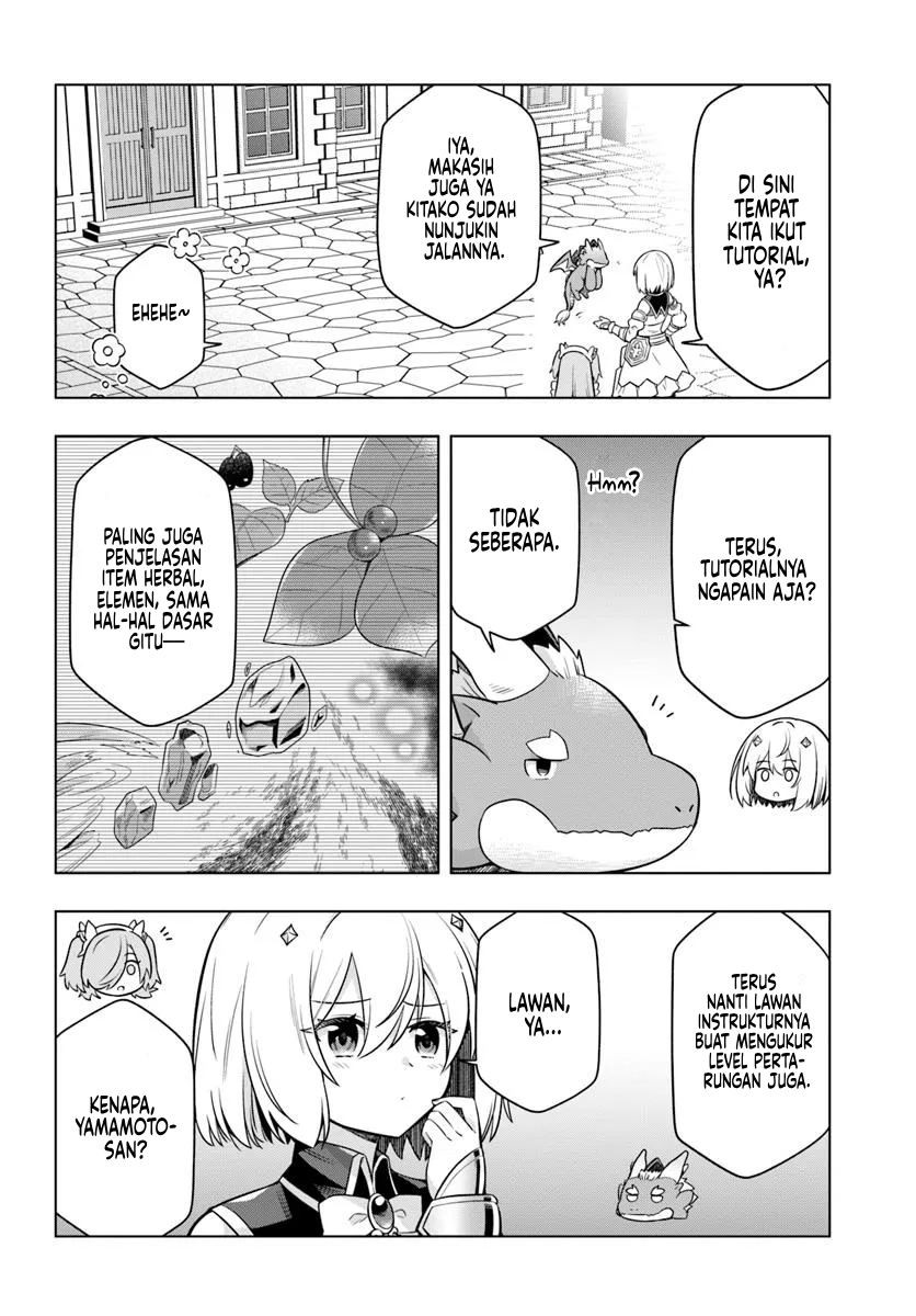 Desugemu ni Makikomareta Yamamoto-san, Kimama ni Gemu Baransu wo Hokai Saseru chapter 2