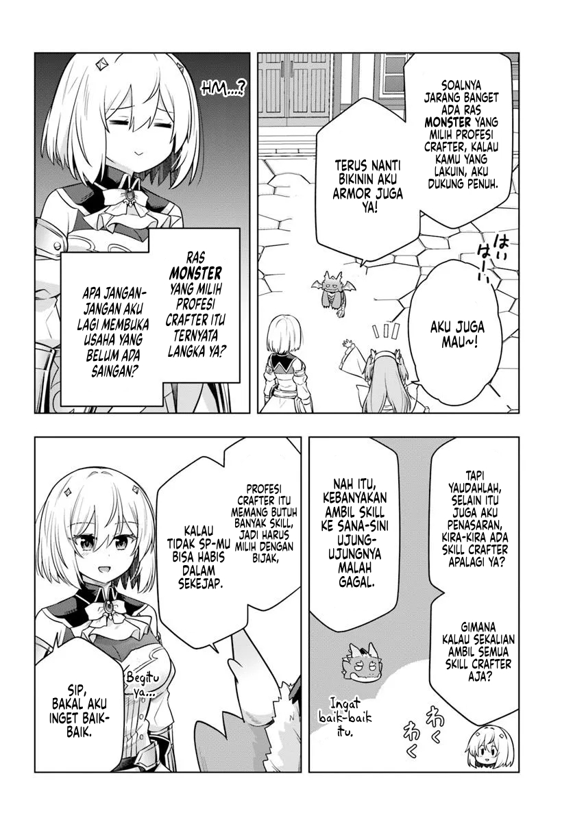 Desugemu ni Makikomareta Yamamoto-san, Kimama ni Gemu Baransu wo Hokai Saseru chapter 2