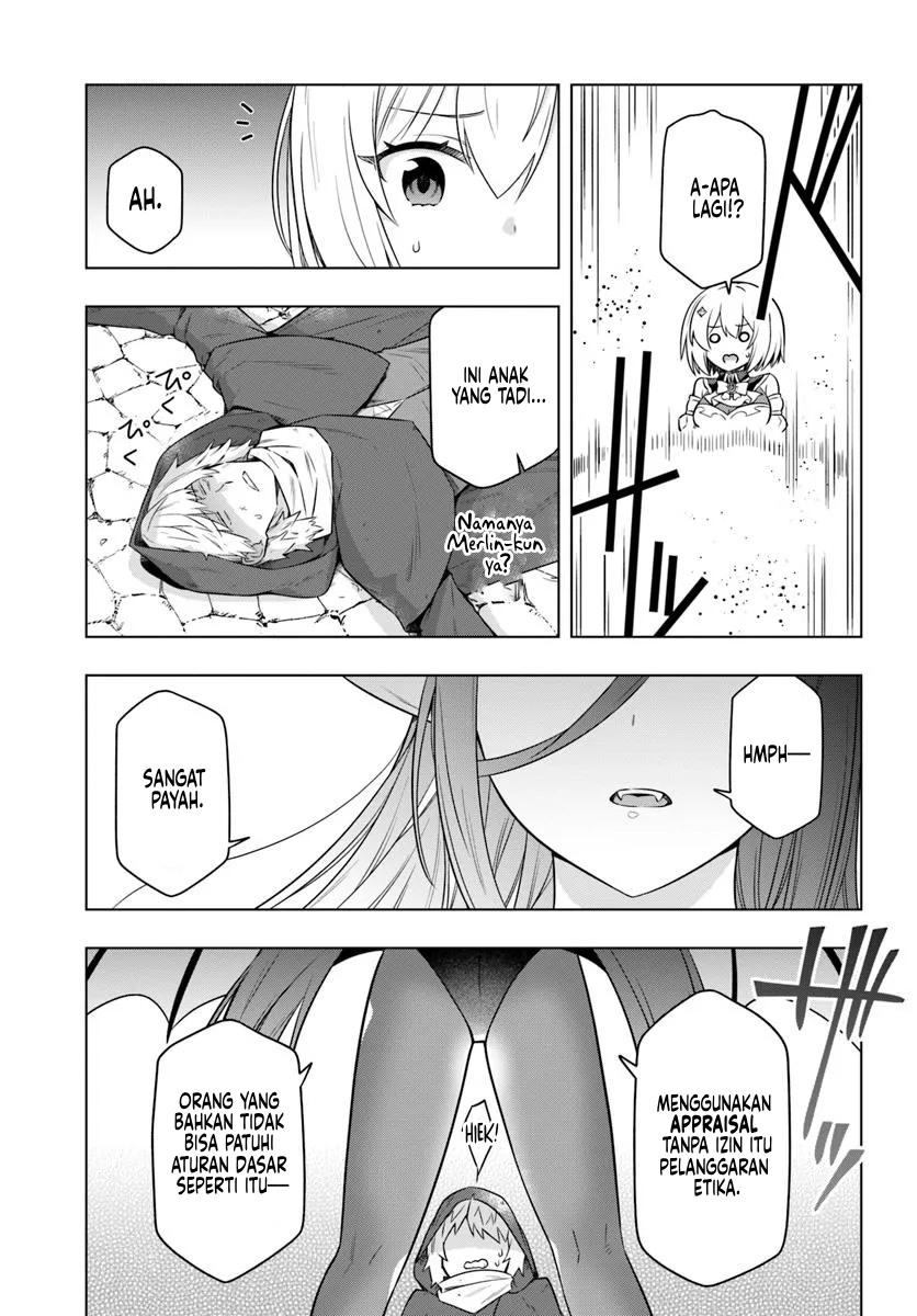 Desugemu ni Makikomareta Yamamoto-san, Kimama ni Gemu Baransu wo Hokai Saseru chapter 2