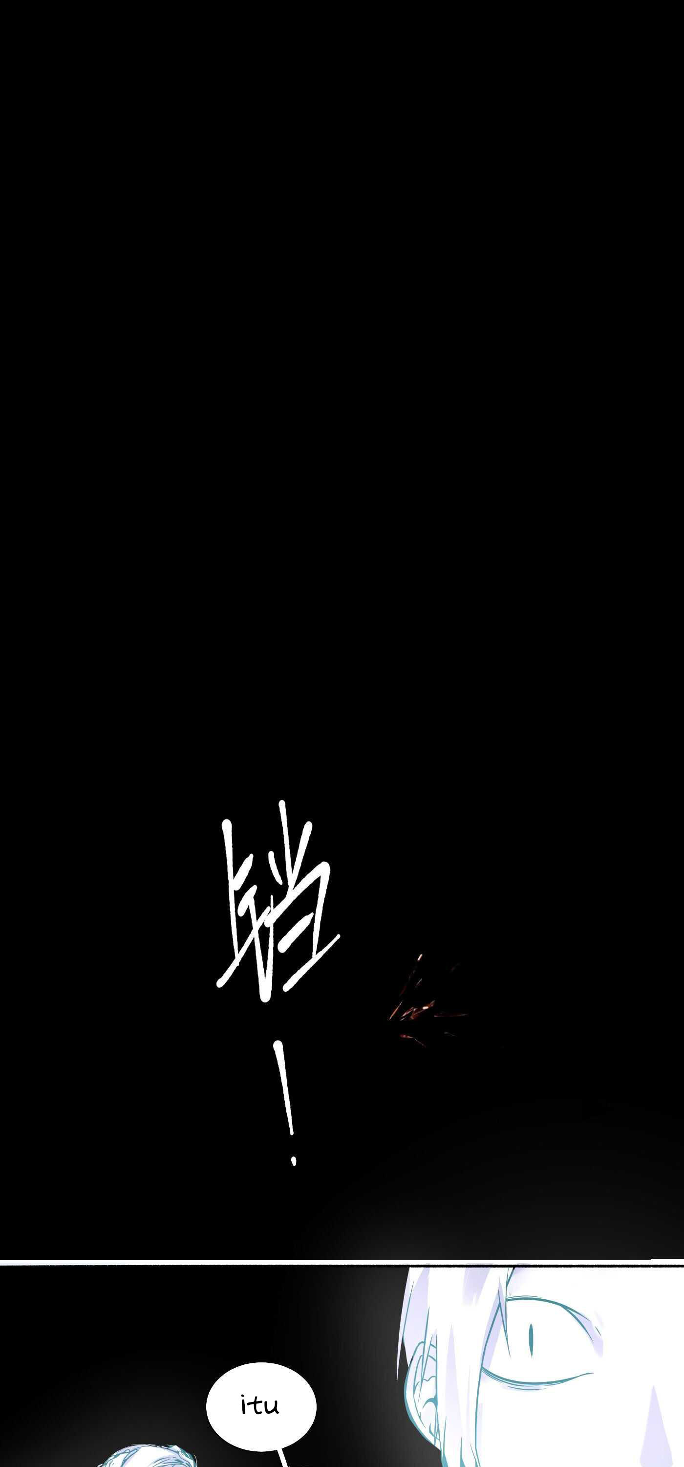 Detective VLOG Chapter 16 Bahasa Indonesia