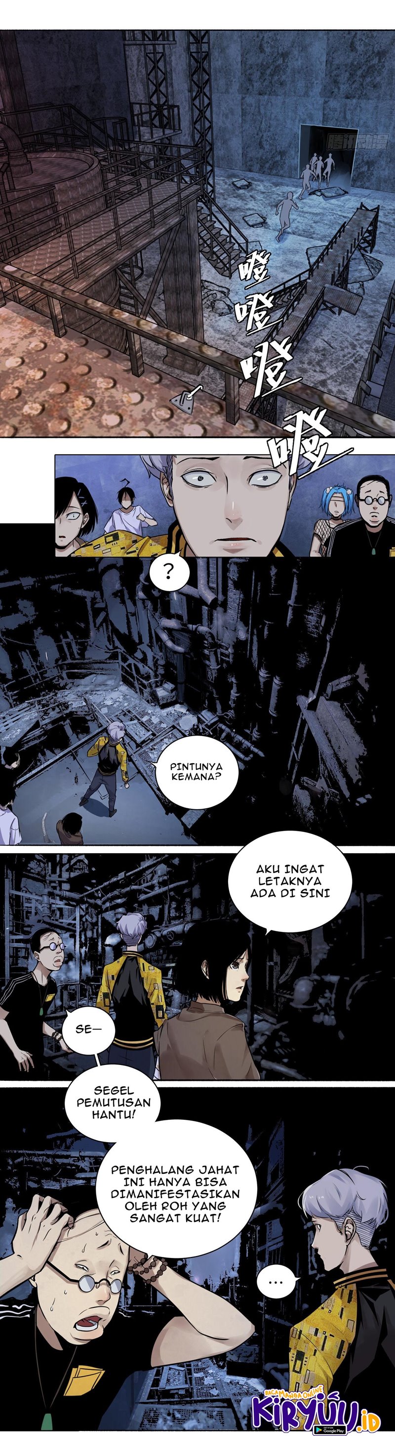 Detective VLOG Chapter 19 Bahasa Indonesia