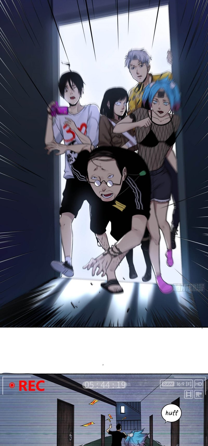 Detective VLOG Chapter 19 Bahasa Indonesia