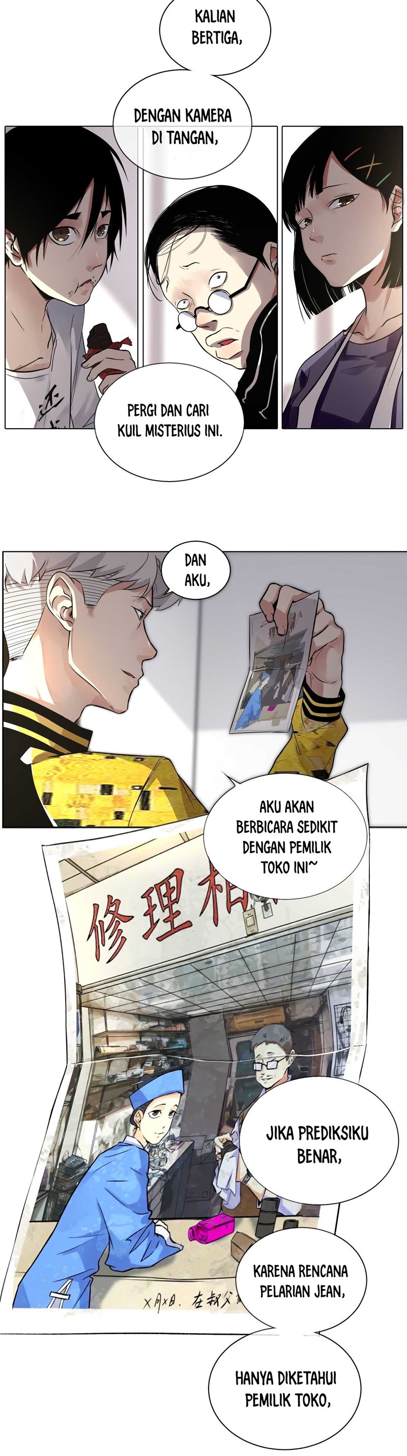 Detective VLOG Chapter 33 Bahasa Indonesia