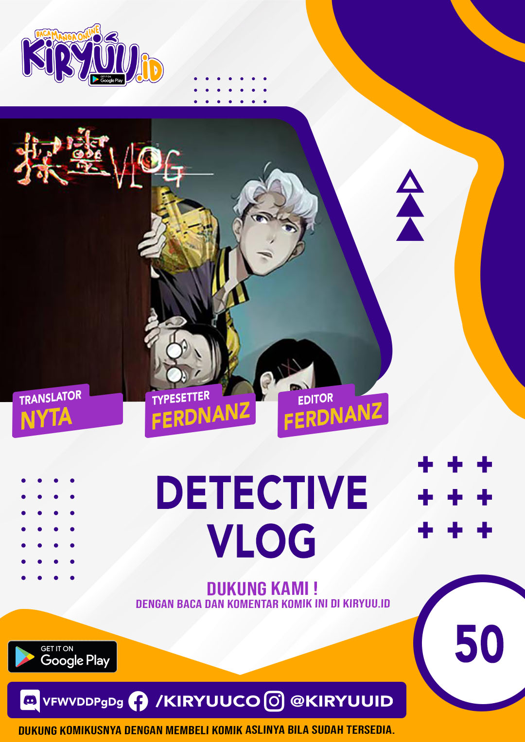 Detective VLOG Chapter 50 Bahasa Indonesia