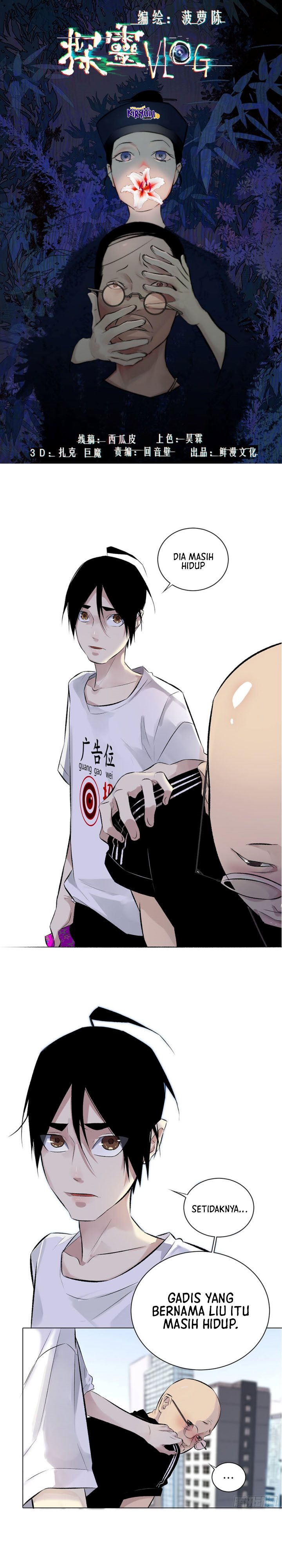 Detective VLOG Chapter 50 Bahasa Indonesia