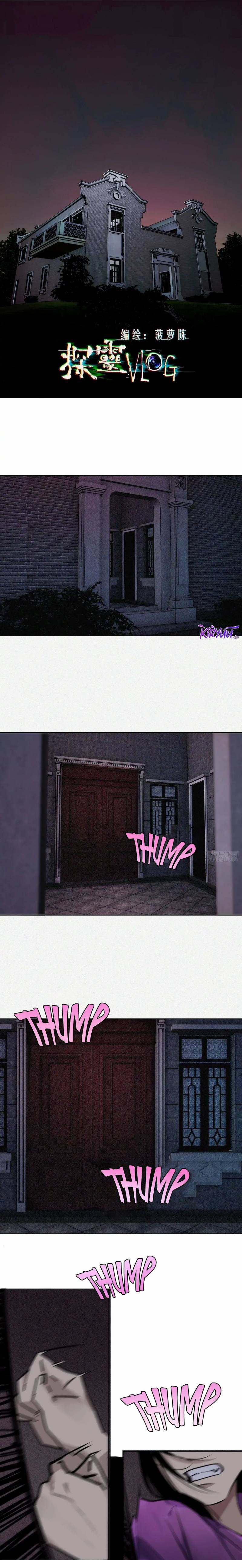 Detective VLOG Chapter 63 Bahasa Indonesia