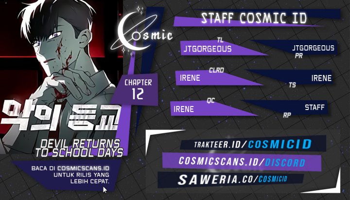 Dilarang COPAS - situs resmi www.mangacanblog.com - Komik devil returns to school days 012 - chapter 12 13 Indonesia devil returns to school days 012 - chapter 12 Terbaru 0|Baca Manga Komik Indonesia|Mangacan