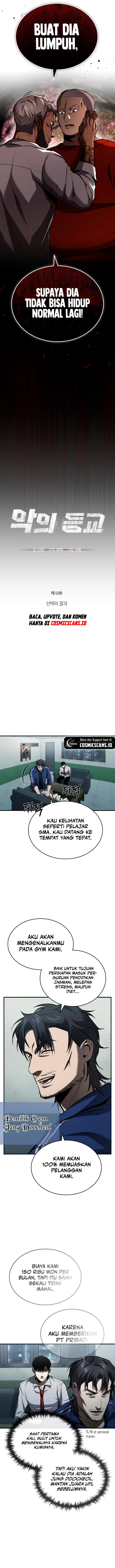 Dilarang COPAS - situs resmi www.mangacanblog.com - Komik devil returns to school days 012 - chapter 12 13 Indonesia devil returns to school days 012 - chapter 12 Terbaru 2|Baca Manga Komik Indonesia|Mangacan
