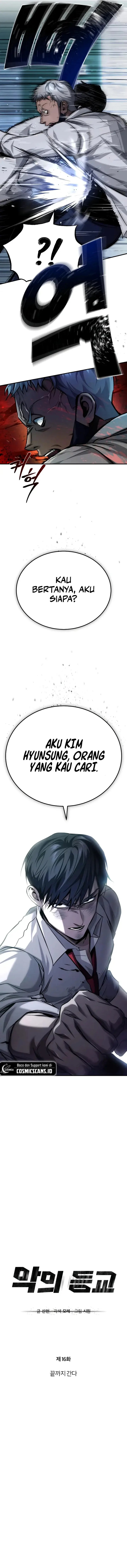 Devil Returns To School Days chapter 16