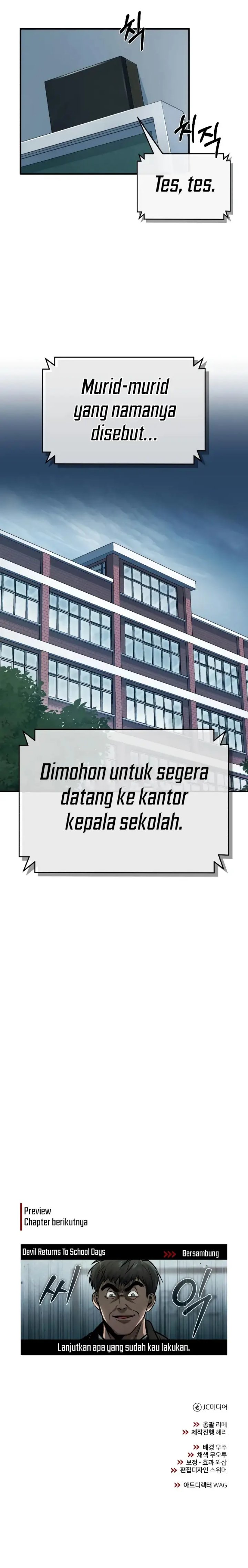 Devil Returns To School Days chapter 16