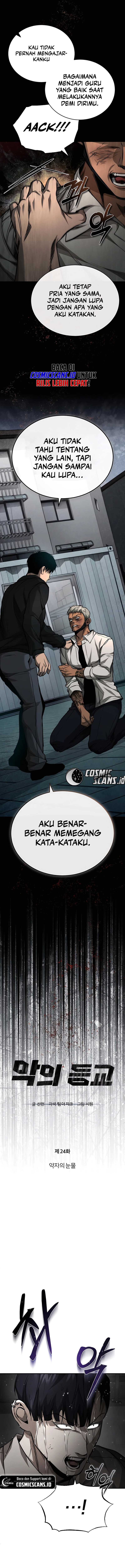 Devil Returns To School Days chapter 24