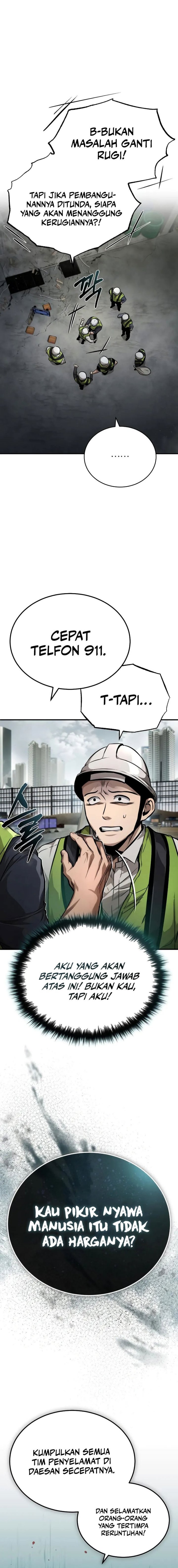 Devil Returns To School Days chapter 27