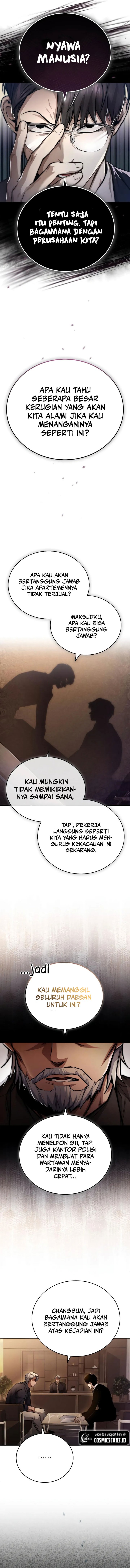 Devil Returns To School Days chapter 27