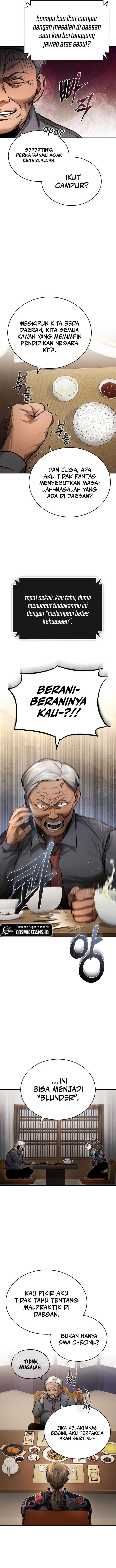 Devil Returns To School Days chapter 32