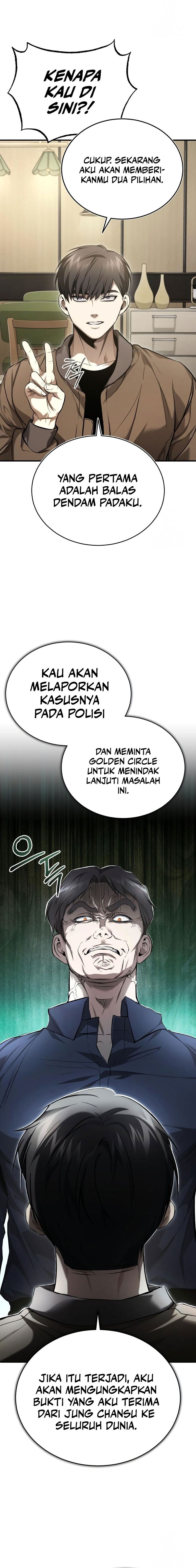 Devil Returns To School Days chapter 37