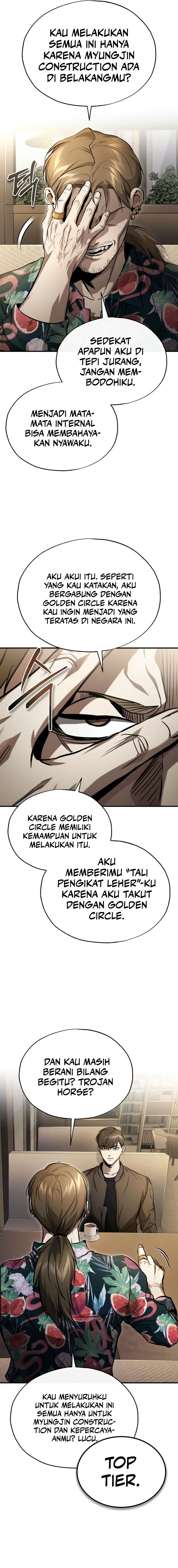 Devil Returns To School Days chapter 37