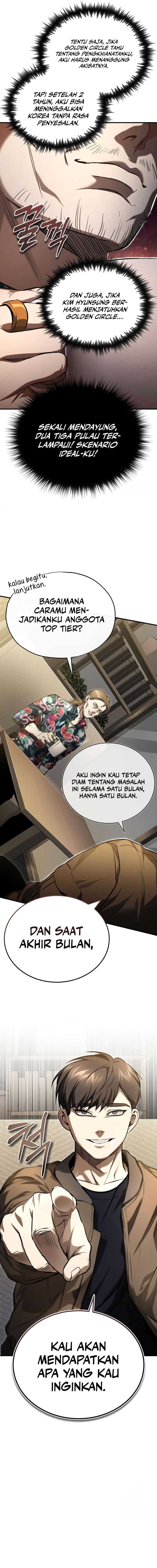 Devil Returns To School Days chapter 37